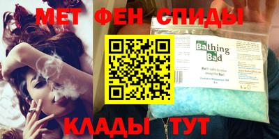 винт Кулебаки