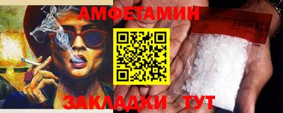 ECSTASY Кунгур