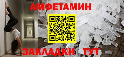 винт Кулебаки