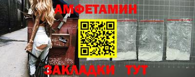 винт Кулебаки