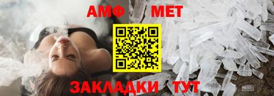 ECSTASY Кунгур