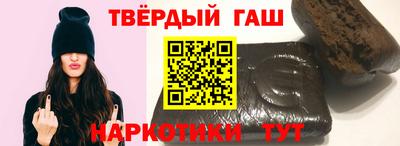 меф Кумертау