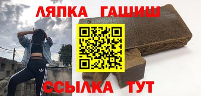 меф Кумертау