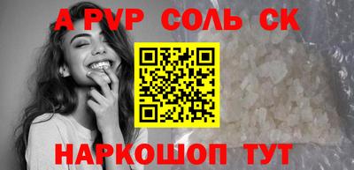 ECSTASY Кунгур