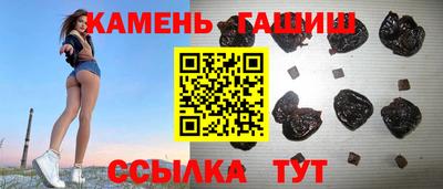 винт Кулебаки