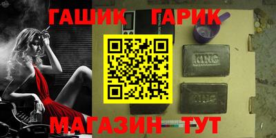 меф Кумертау
