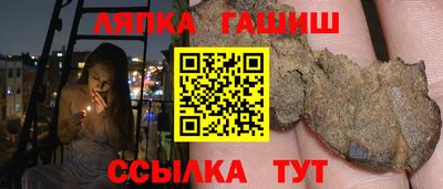 меф Кумертау