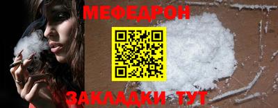 винт Кулебаки