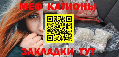 винт Кулебаки