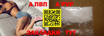 ECSTASY Кунгур