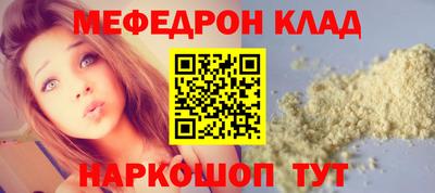 винт Кулебаки