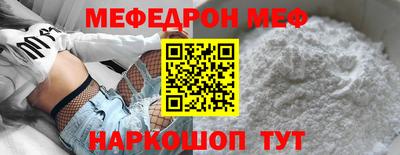 ECSTASY Кунгур